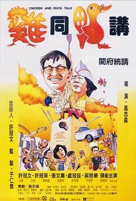 公交车她被揉的开始呻吟起来视频