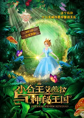 亚洲综合 一区二区